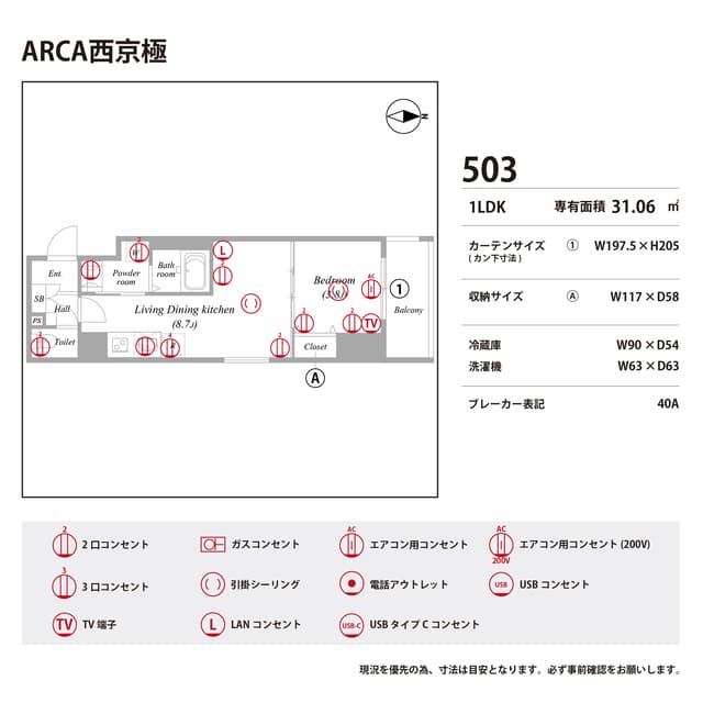 Room image 11