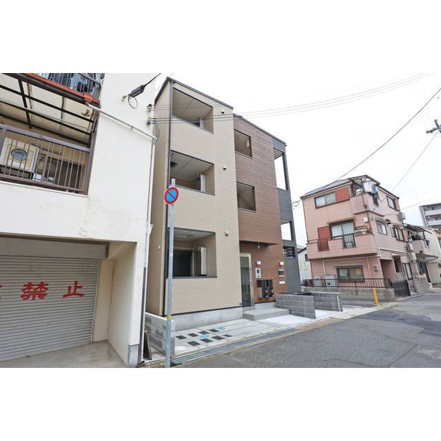 Room Image 2257321