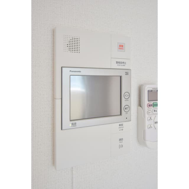 Room image 12