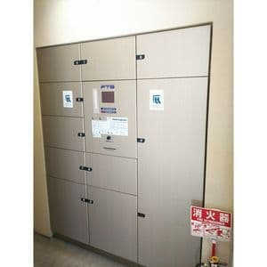 Room image 9