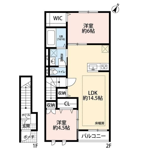 Room Image 2250198