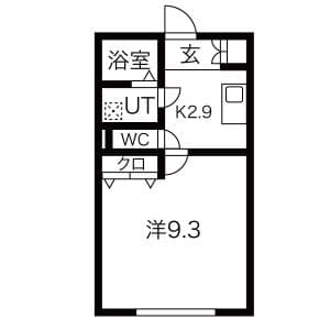 Room Image 2259087