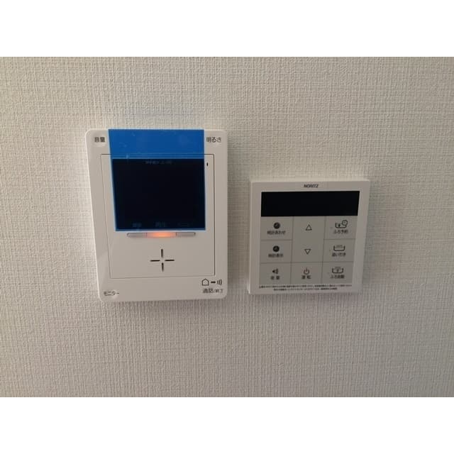 Room image 15