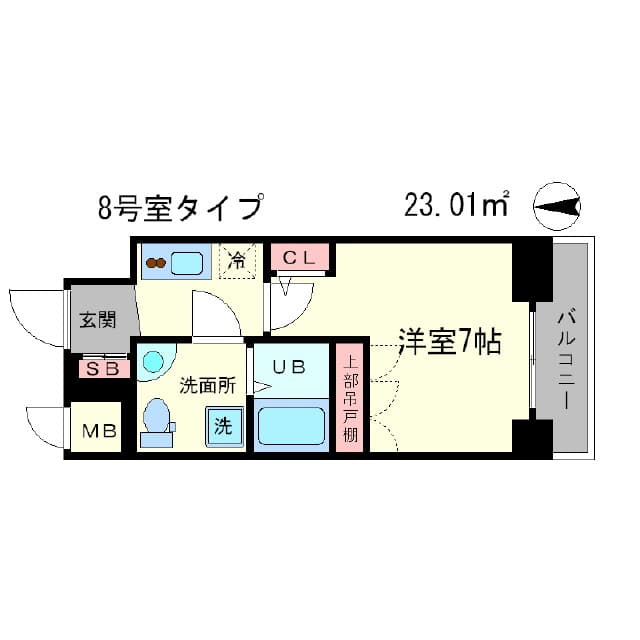 Room Image 2251866