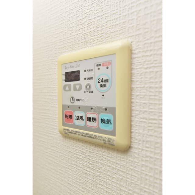 Room image 13