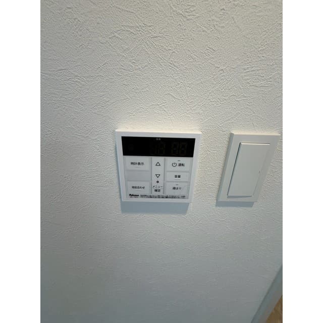 Room image 12