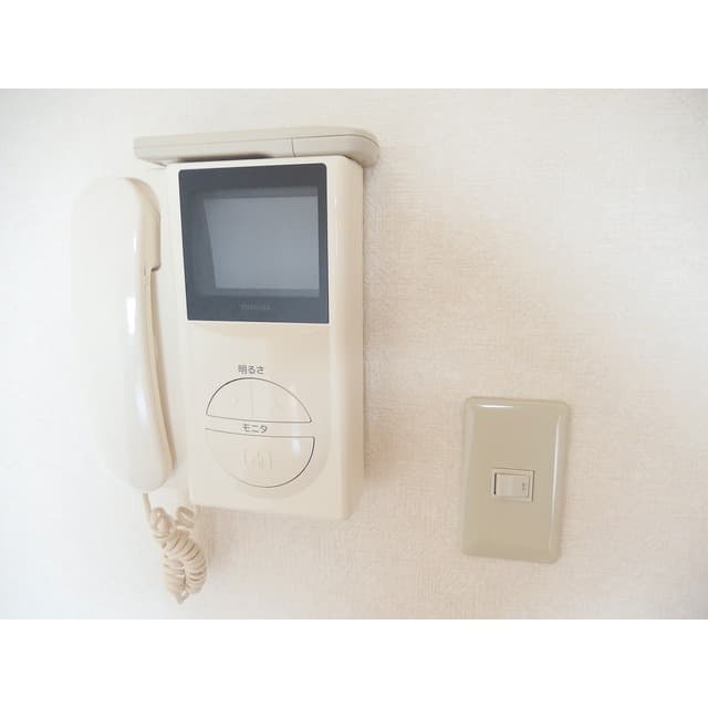 Room image 10