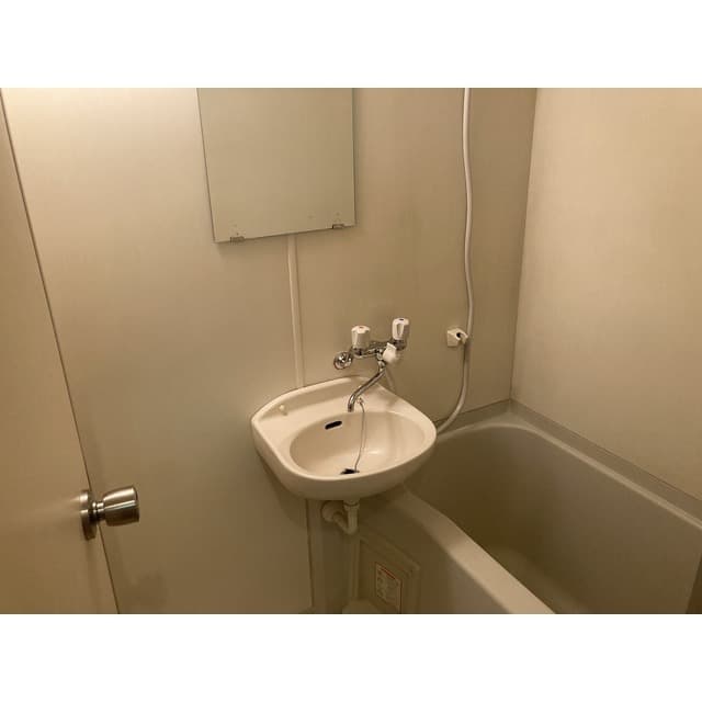 Room image 13