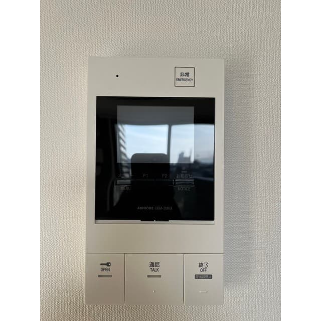 Room image 11