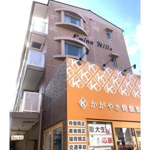 Room Image 2254023