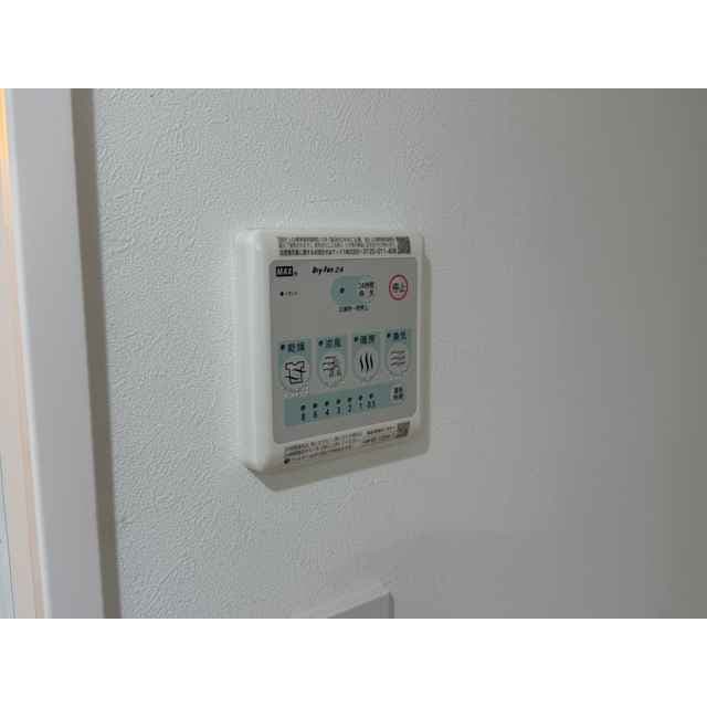 Room image 12