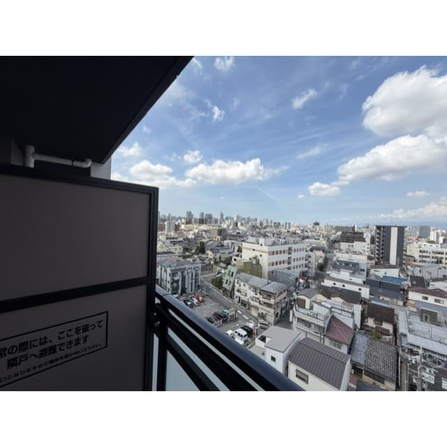 Room image 8