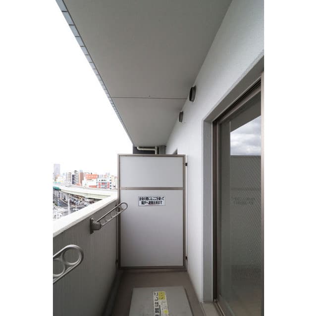 Room image 9