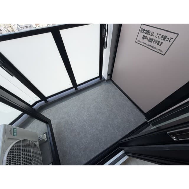 Room image 12