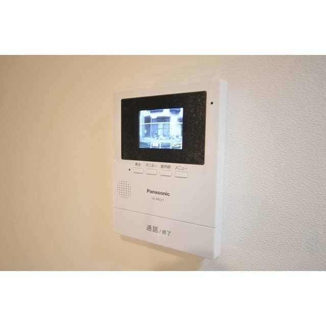 Room image 14