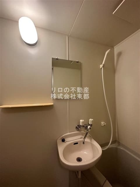 Room image 10