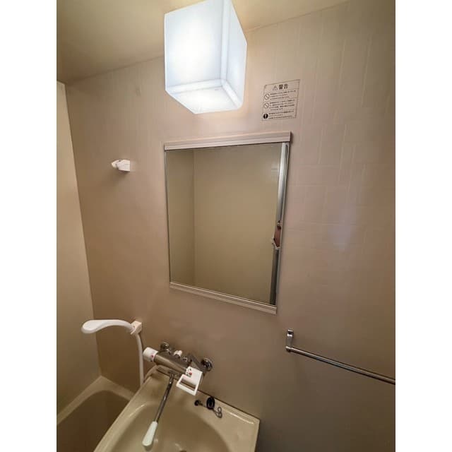 Room image 13