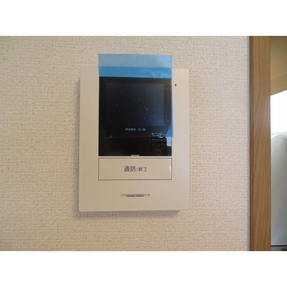 Room image 16