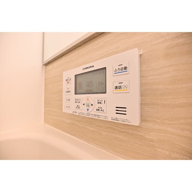 Room image 16