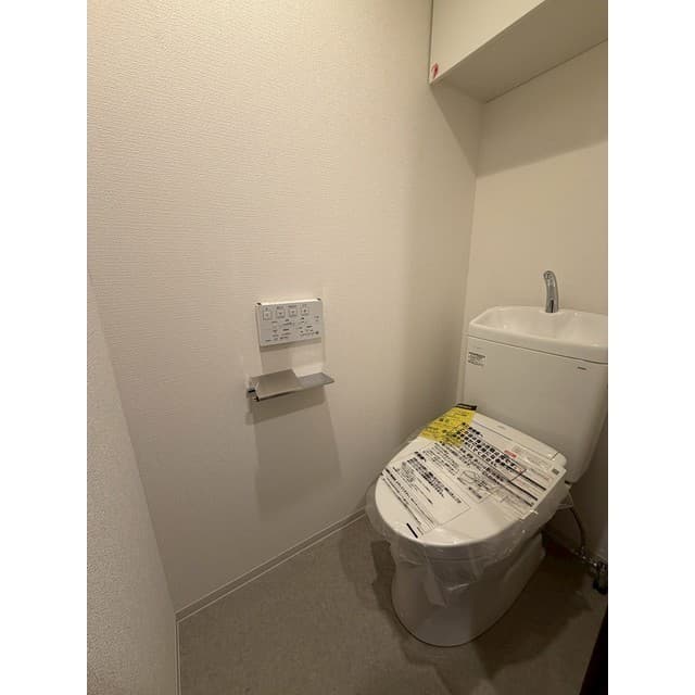 Room image 8