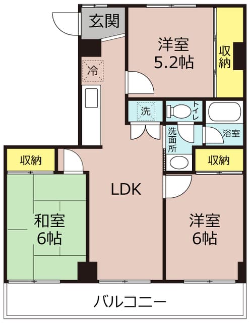 Room Image 2235764