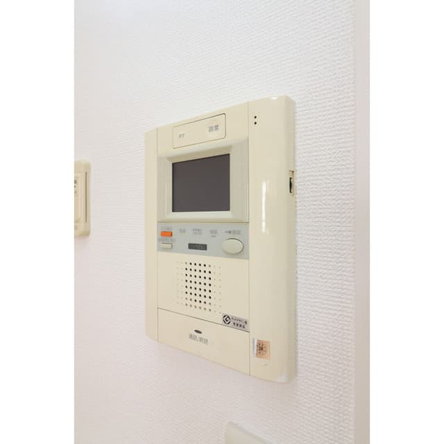 Room image 13