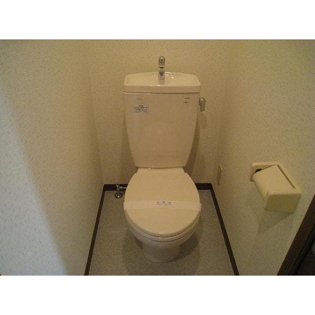 Room image 11