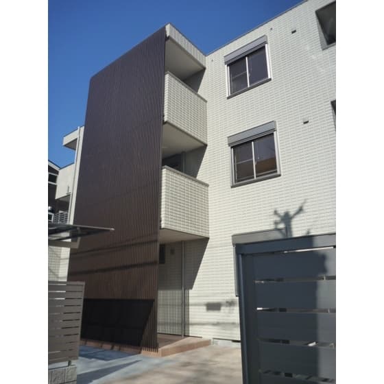 Room Image 2256690