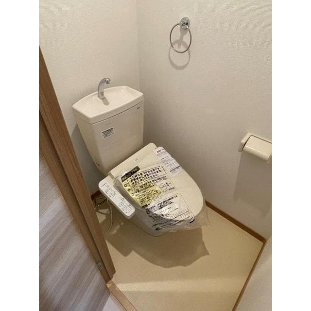 Room image 12