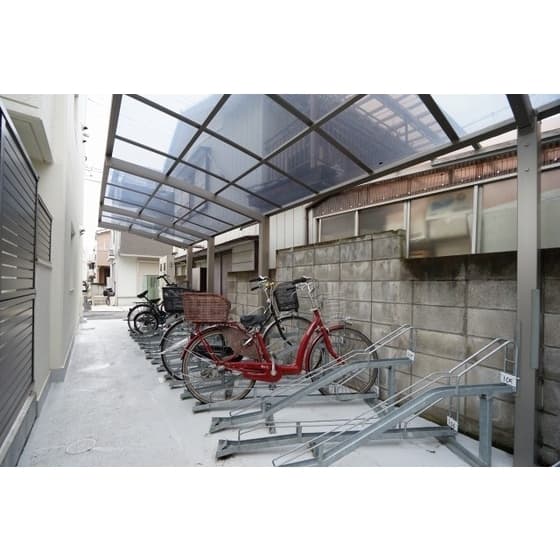Room image 8