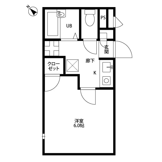 Room Image 2235757