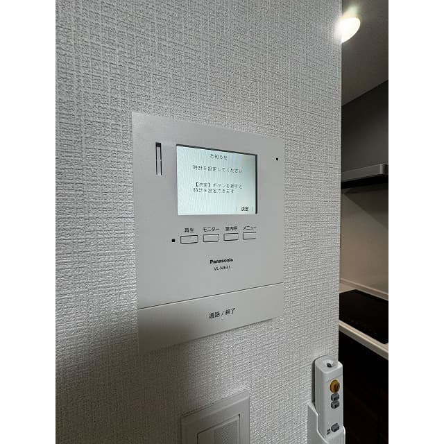 Room image 15