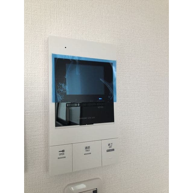 Room image 12