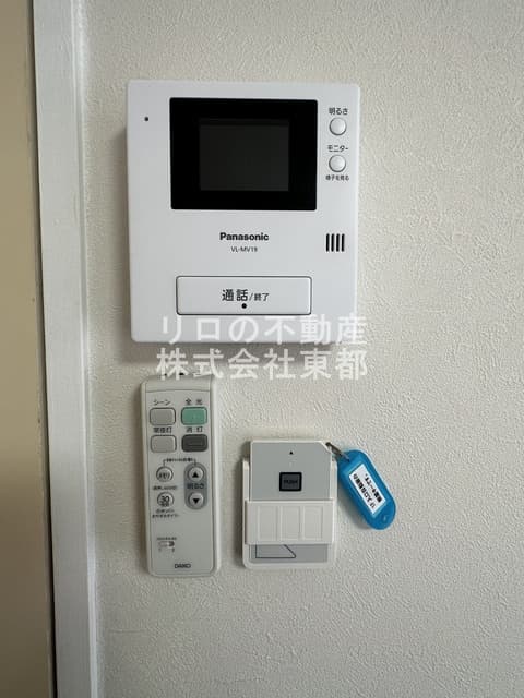 Room image 13