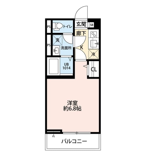 Room Image 2255311