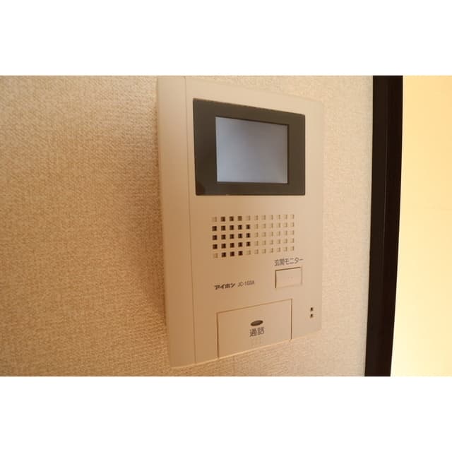 Room image 15