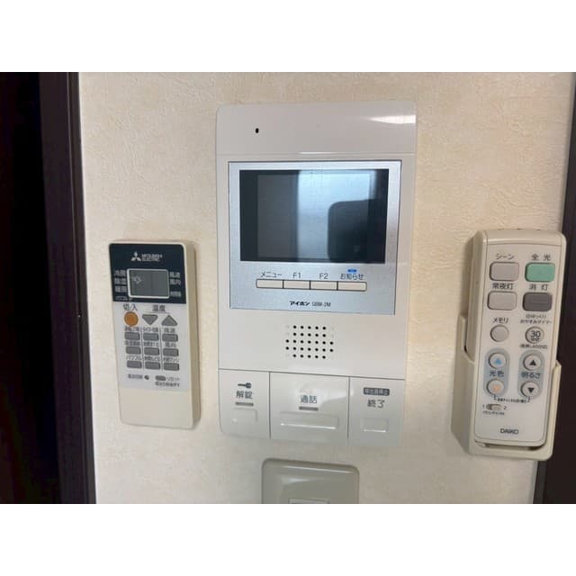 Room image 12
