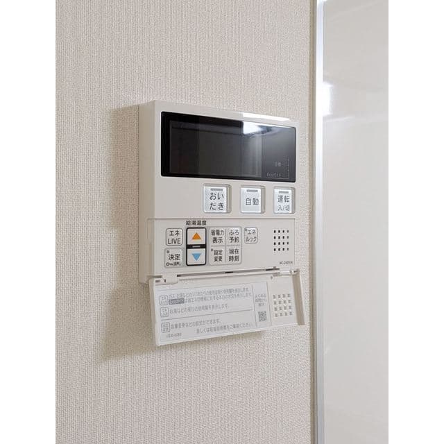 Room image 14