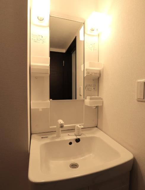 Room image 12