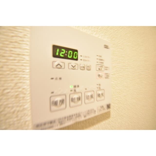 Room image 11