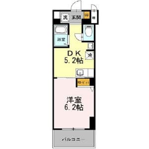 Room Image 2220817