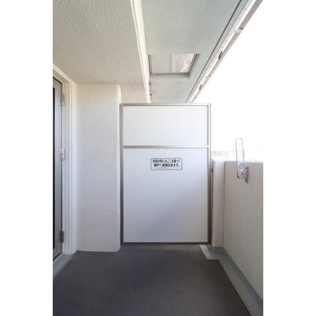 Room image 9