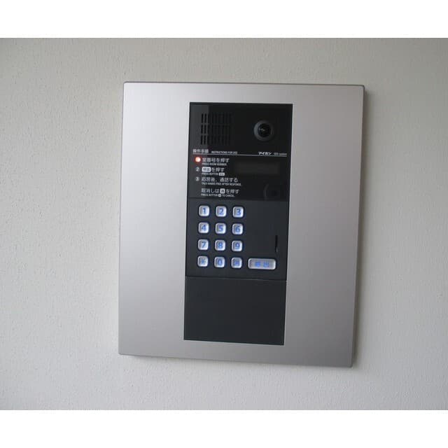 Room image 13