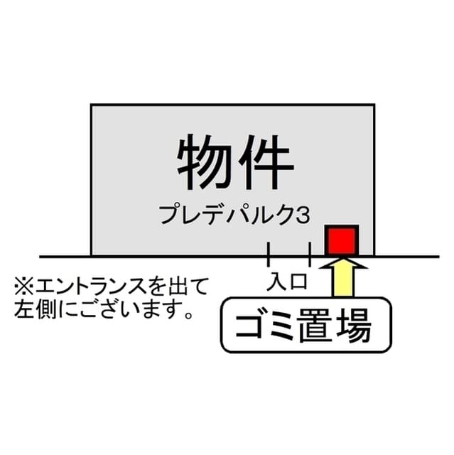 Room image 8