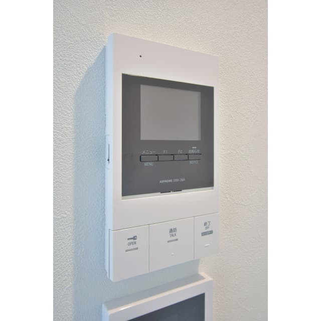 Room image 14