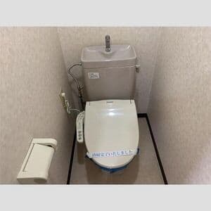 Room image 13