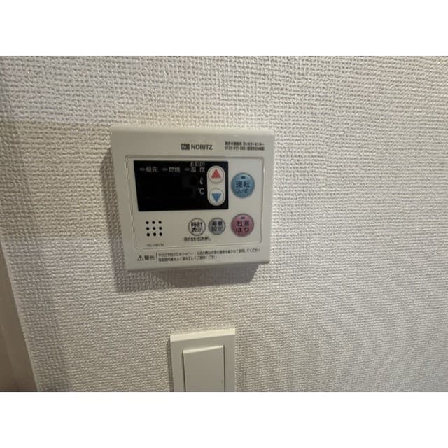 Room image 15