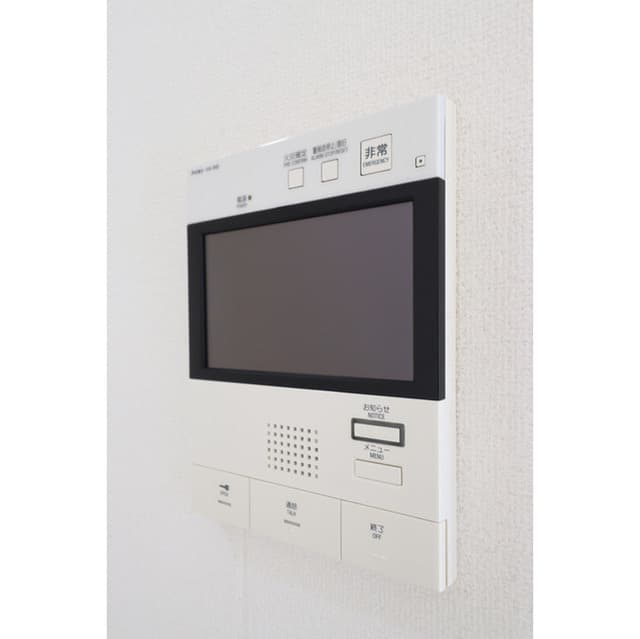 Room image 11