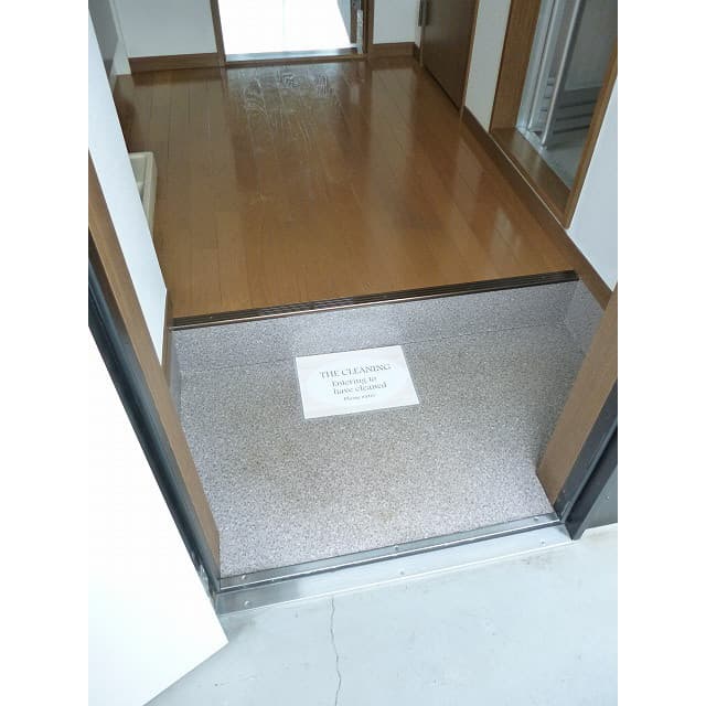 Room image 8
