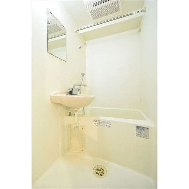 Room image 12